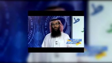 Photo of قناة التربوية – مادة اللغة العربية – الصف 02 عشر – الحلقة 03
