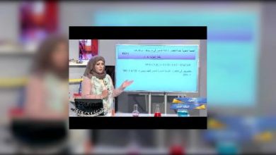 Photo of قناة التربوية – مادة الكيمياء – الصف 10 – الحلقة 04